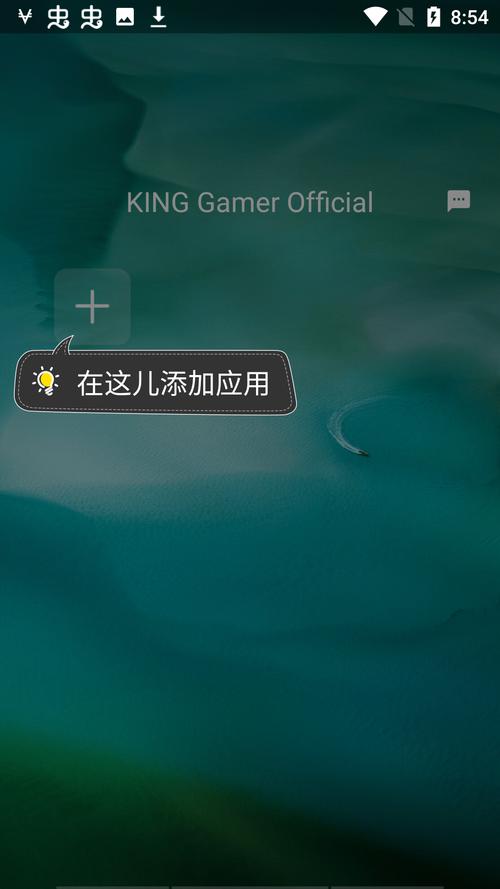 云霄框架防闪退版
