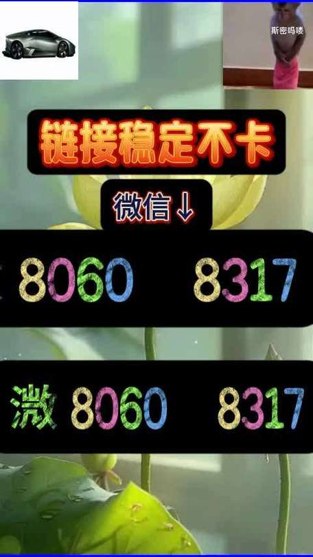 吊炸天2.5激活码手机版