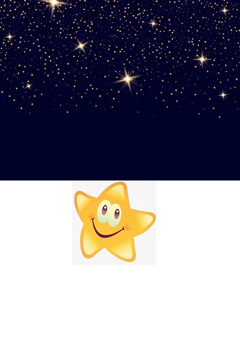 星星漫画YYDS缩略图