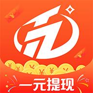 淘赚点APP游戏截图