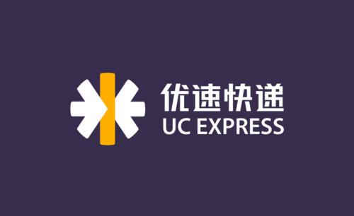 优速任务v2.3.3游戏截图