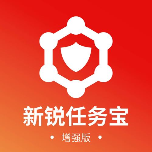 新锐任务宝app