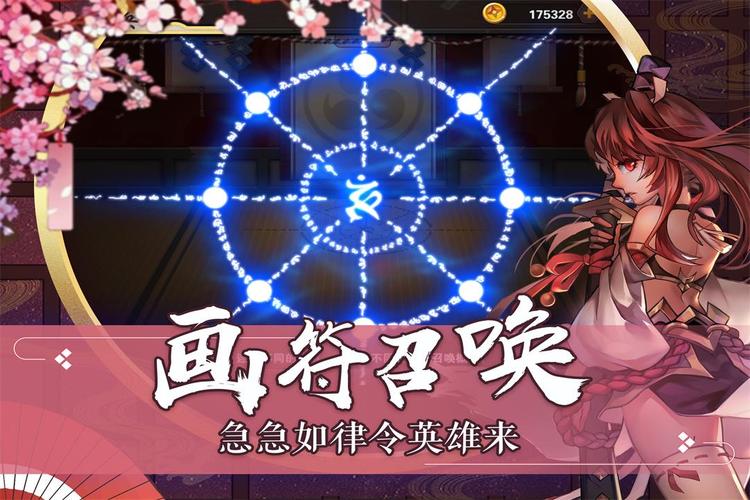 超次元战姬ol官方版游戏截图