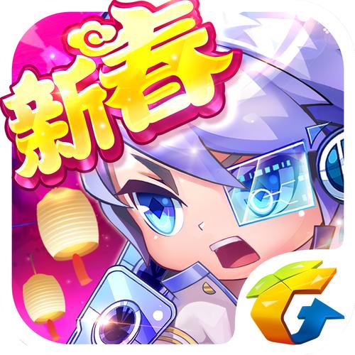 天天酷跑修改器游戏截图