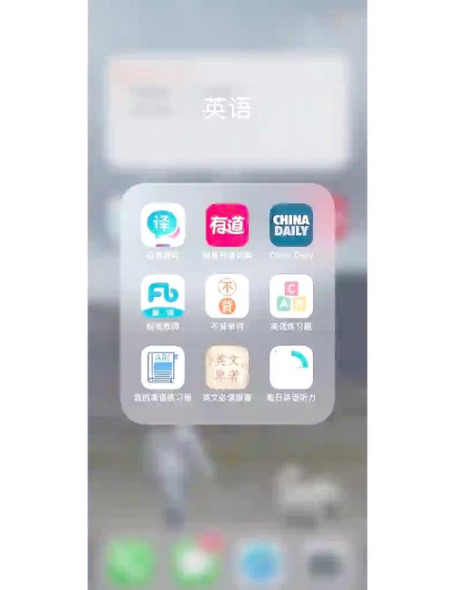 开学极限同乐app