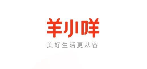 羊小咩信用钱包