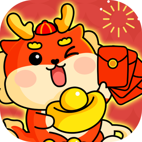 龙年乐翻天图标