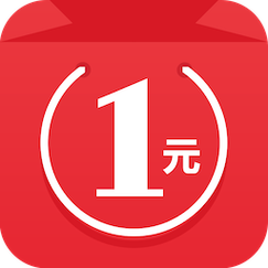 一元赚app官方版游戏截图