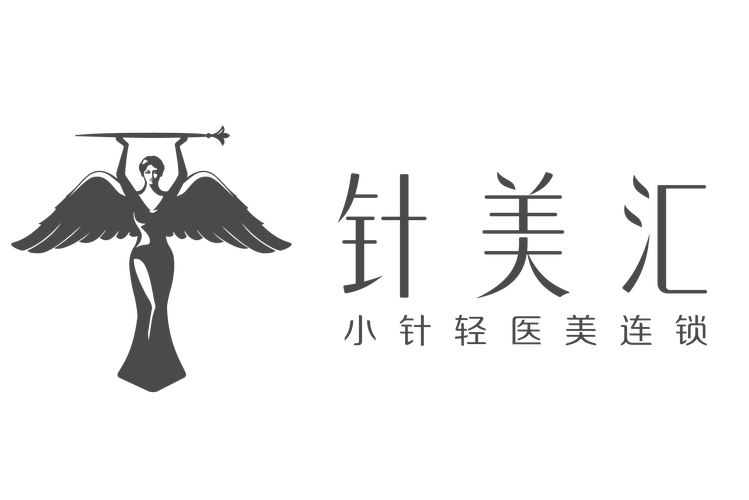 来打注射剂吧游戏截图