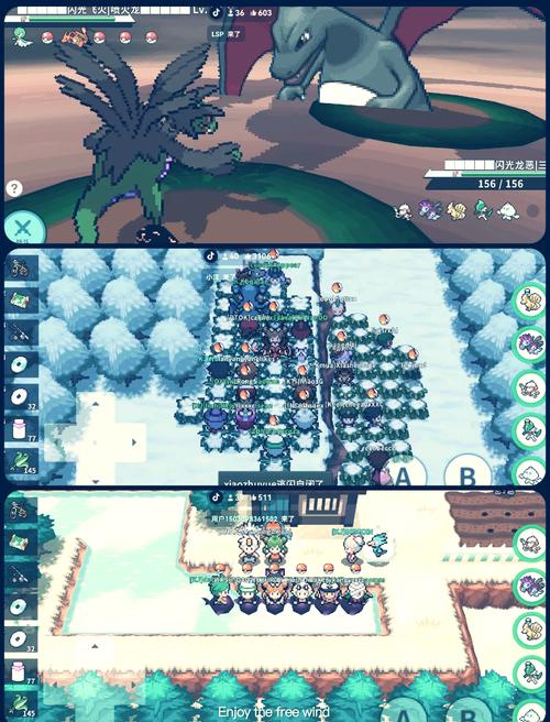 pokemmo汉化整合包