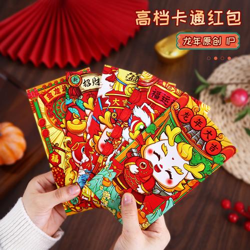 儿时的回忆红包版2022图标