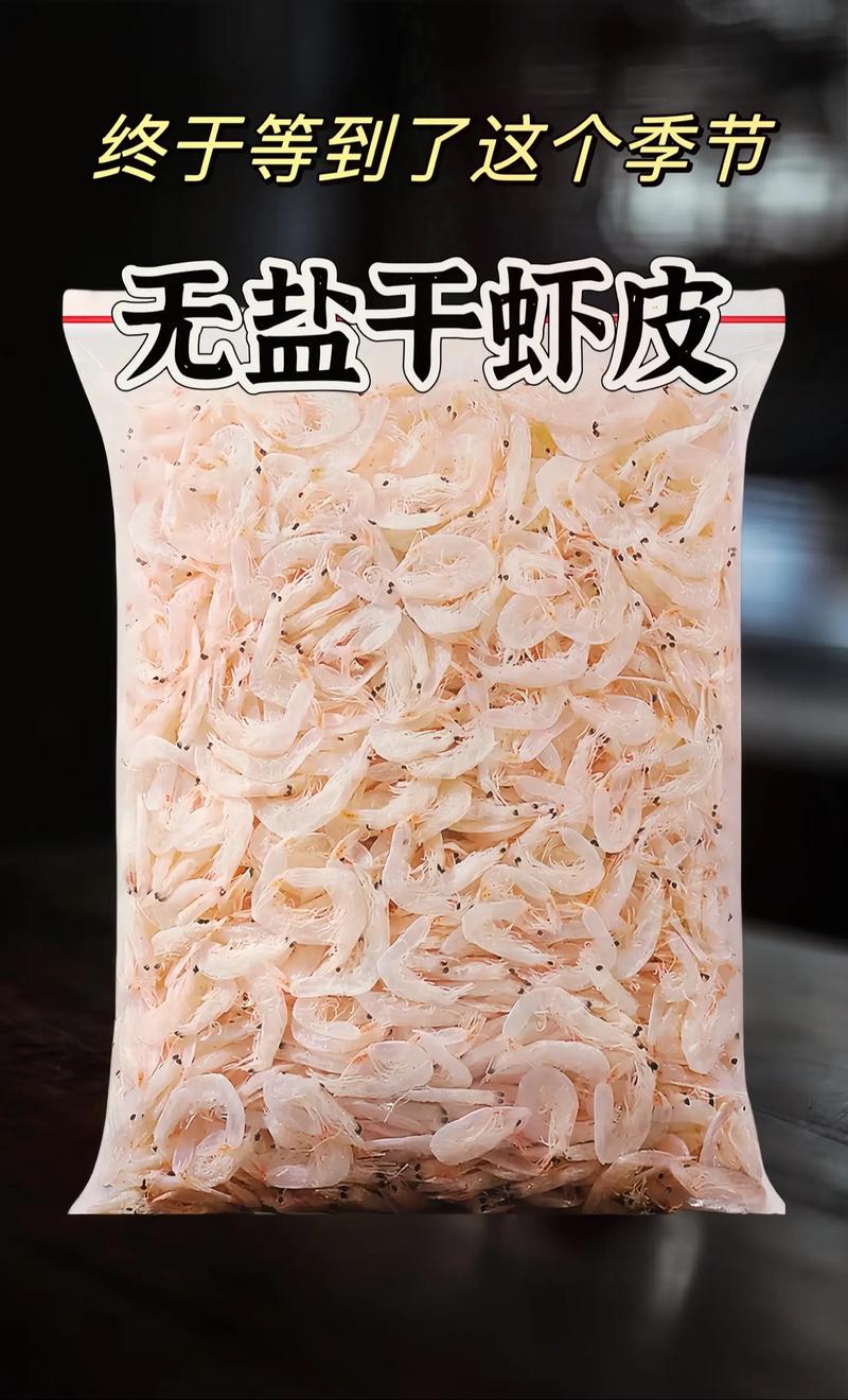 虾皮视频正版官方下载无毒版