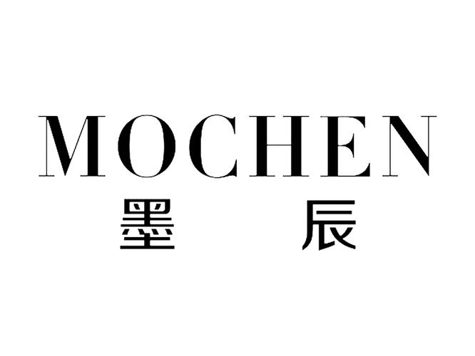 墨辰顶端美化包