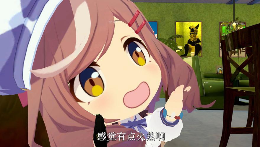 OIKI
