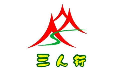 三人行交友俱乐部APP