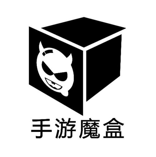 超好玩魔盒最新版2023