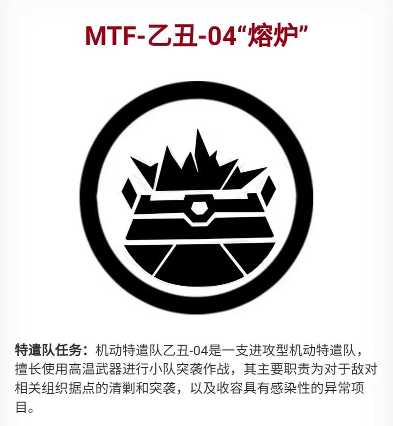 特种兵2.0注册机app下载