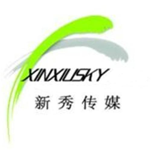新秀红人游戏截图