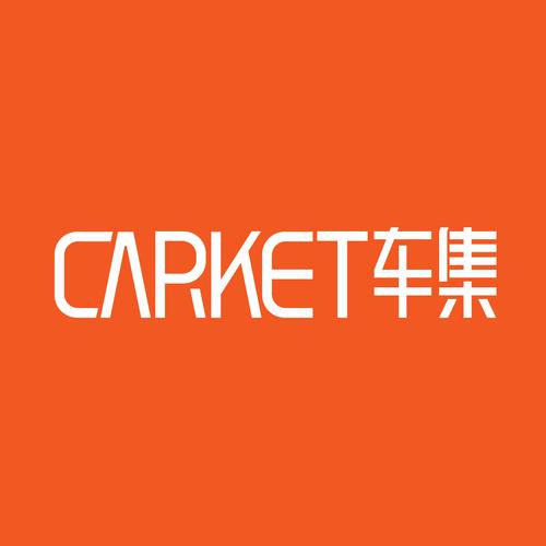名车云集app游戏截图