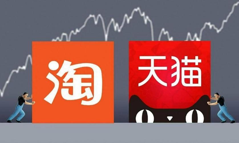 淘天优品app游戏截图