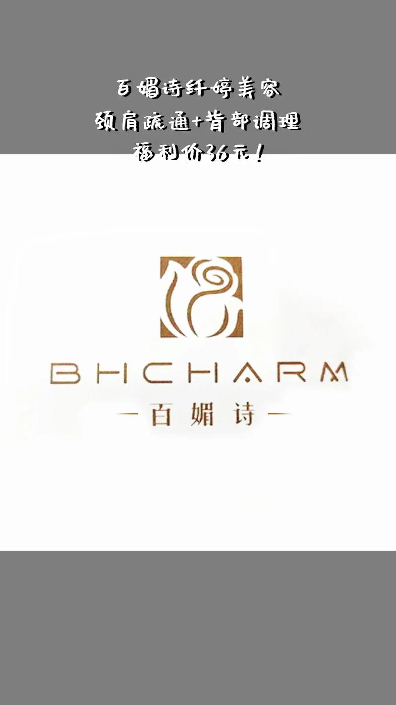 纤婷漫画通