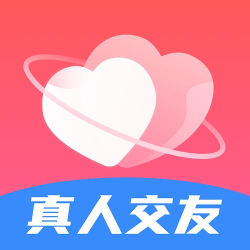 伊甜相亲交友缩略图