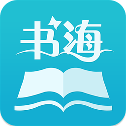 书海阅读旧版游戏截图