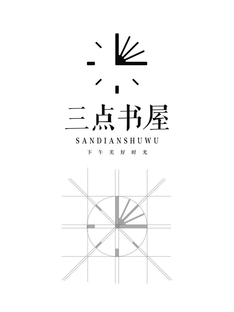 三点小说官网版游戏截图