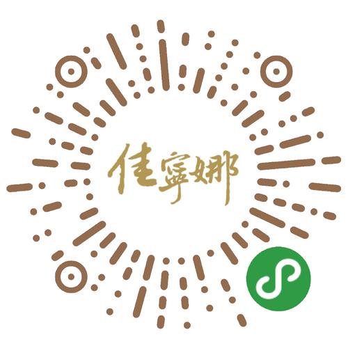 惜婉框架APP游戏截图