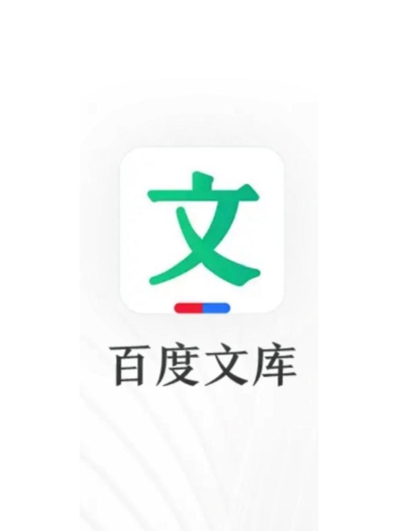 爱书网无弹窗手机版