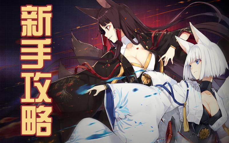 碧蓝航线魔改R18全套补丁破解版游戏截图