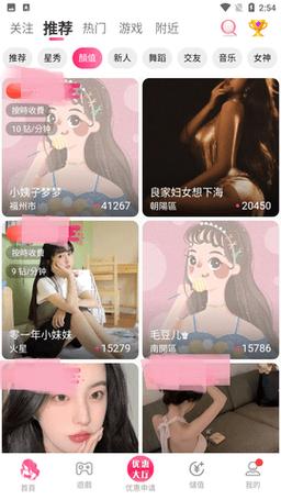 暗antv正版