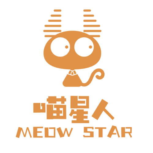 喵星人