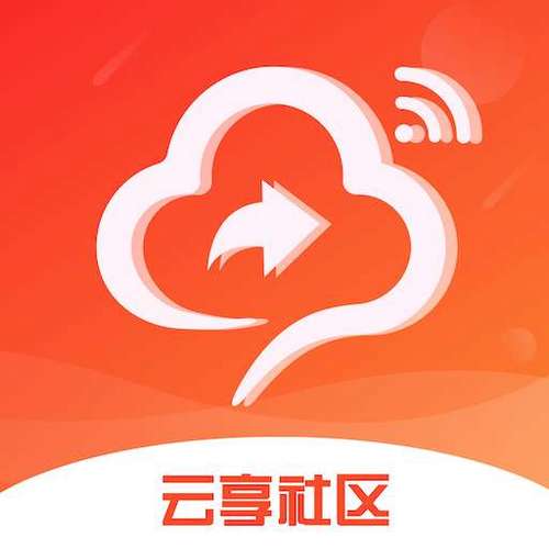 云享社区APP缩略图