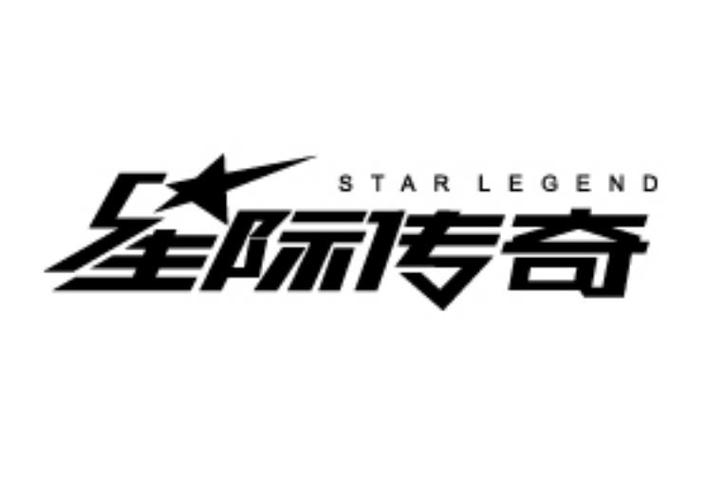 热血星际游戏截图