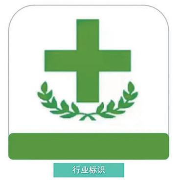 和平改文件无后座绿体十字架游戏截图
