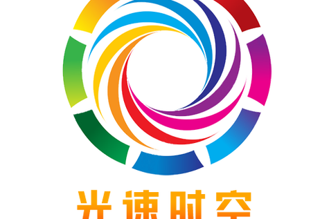 光速联加速器游戏截图