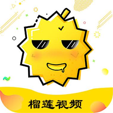 榴莲视频最新版游戏截图