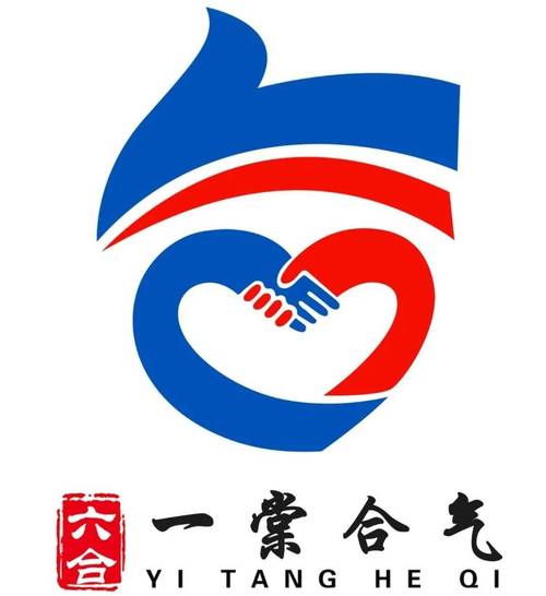 助力合协最新版游戏截图
