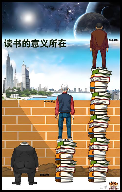 好书友手机版