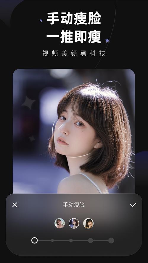 WINK画质修复官方
