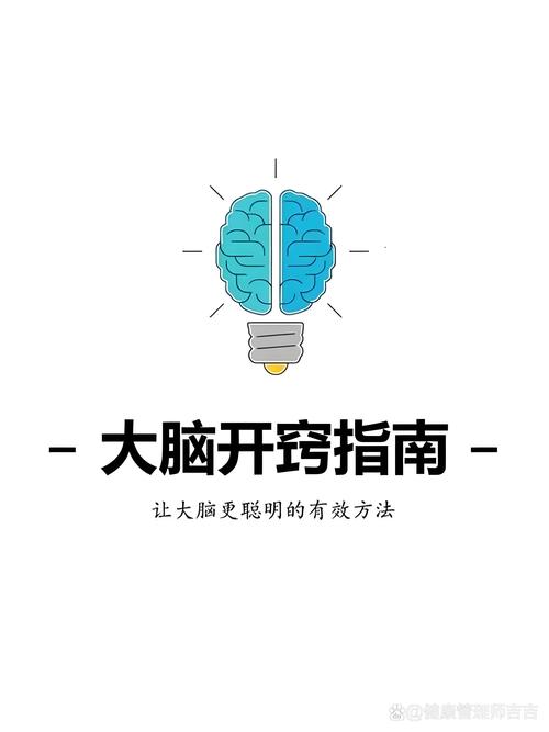 吉吉帮app游戏截图
