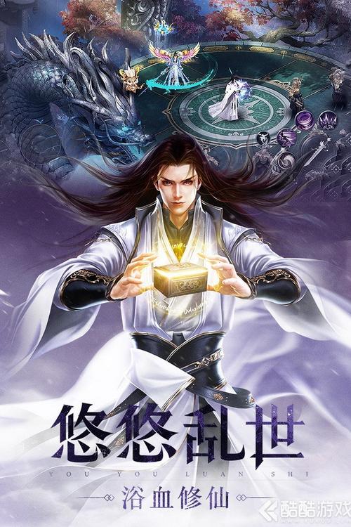 圣墟小说下载txt免费全集完结缩略图