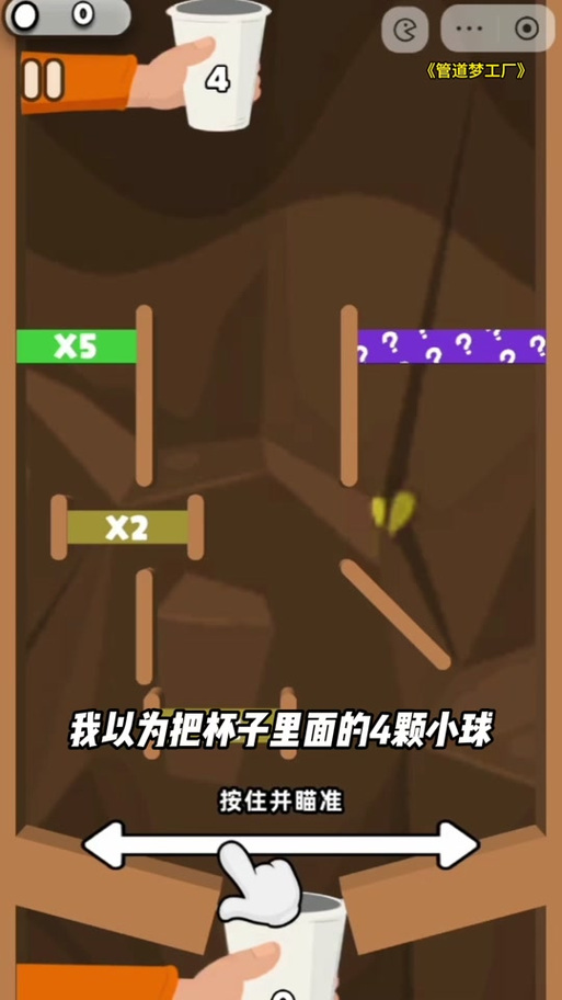 咪乐小视频
