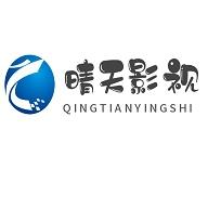 晴天影视app官方下载最新安卓版缩略图