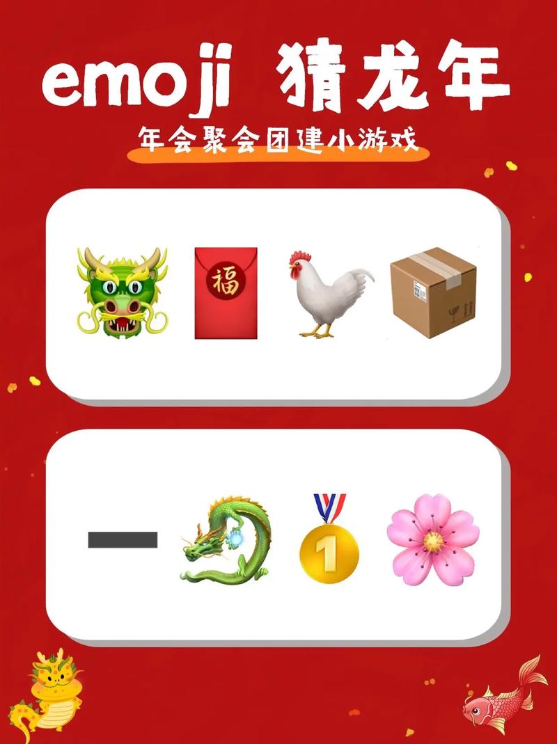 成语猜猜乐2红包版v1.0.13游戏截图