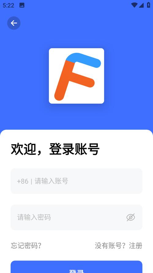 风雪阁社区官方版