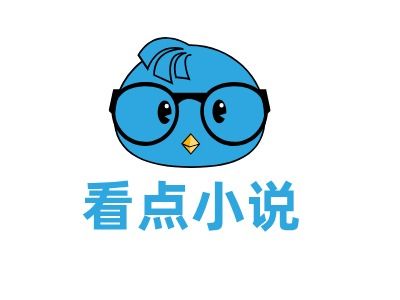 看点小说app最新版游戏截图