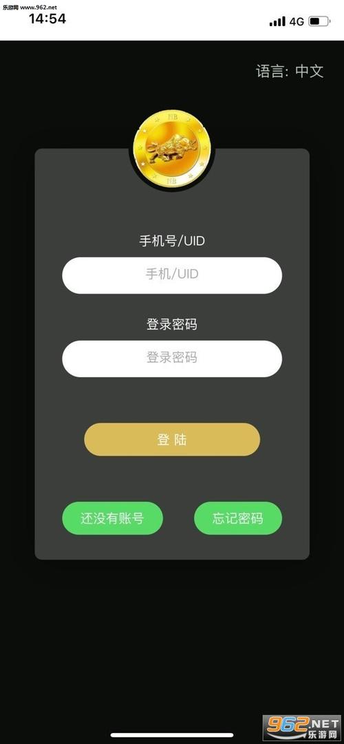 蛮牛帮