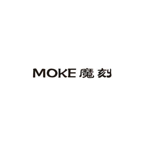 魔刻绘制辅助
